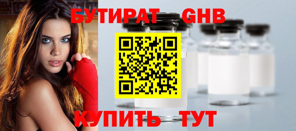 Лсд 25 Изобильный