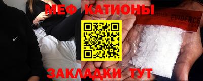 не бодяженный Кумертау