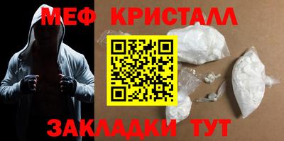 не бодяженный Кумертау
