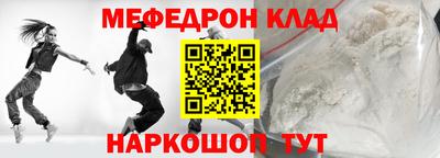 гидропоника Кулебаки