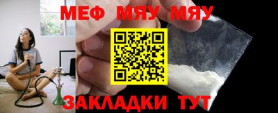 гидропоника Кулебаки