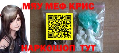 гидропоника Кулебаки
