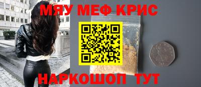 не бодяженный Кумертау