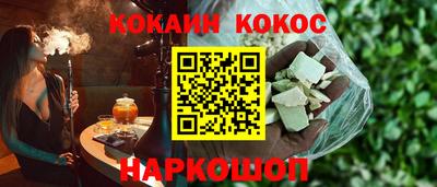 гидропоника Кулебаки