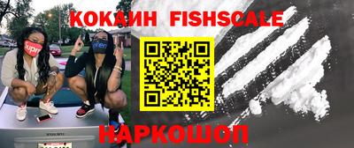 гидропоника Кулебаки