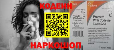 гидропоника Кулебаки