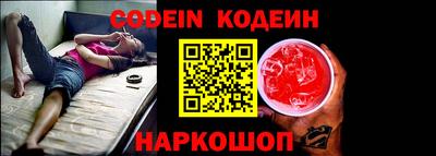 индика Кунгур