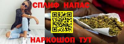 не бодяженный Кумертау