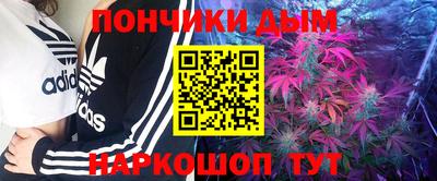 не бодяженный Кумертау