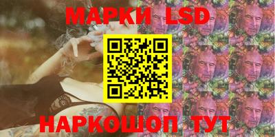 гидропоника Кулебаки