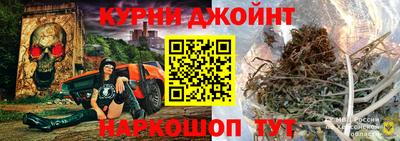 гидропоника Кулебаки
