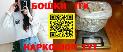 гидропоника Кулебаки