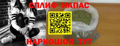 не бодяженный Кумертау