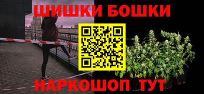 не бодяженный Кумертау