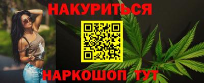 гидропоника Кулебаки