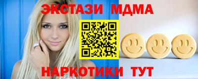гидропоника Кулебаки