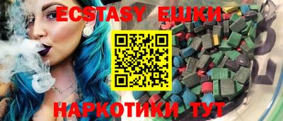не бодяженный Кумертау