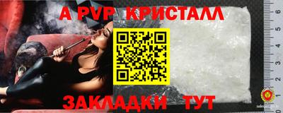 гидропоника Кулебаки