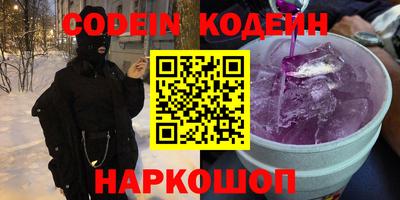 не бодяженный Кумертау