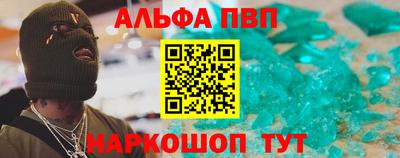 индика Кунгур