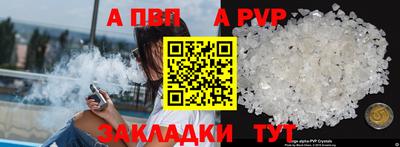 не бодяженный Кумертау