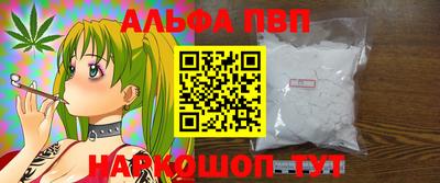 гидропоника Кулебаки