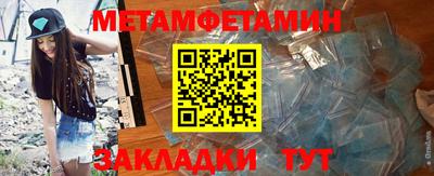 не бодяженный Кумертау