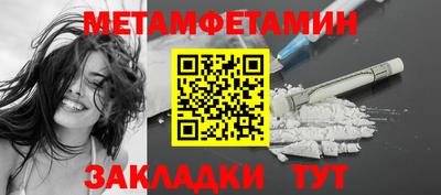 индика Кунгур
