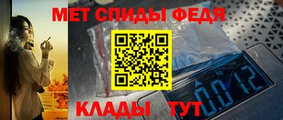 не бодяженный Кумертау