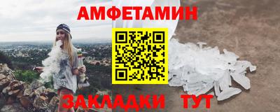 гидропоника Кулебаки