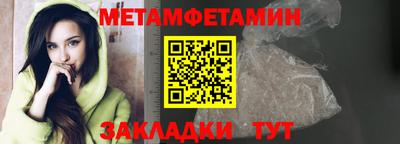 не бодяженный Кумертау