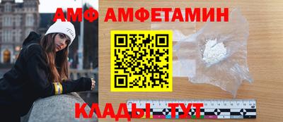 индика Кунгур
