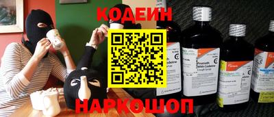 индика Кунгур