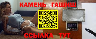 не бодяженный Кумертау