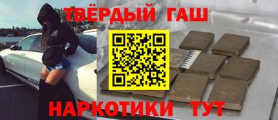 не бодяженный Кумертау