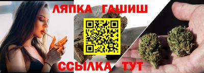 гидропоника Кулебаки