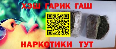 не бодяженный Кумертау