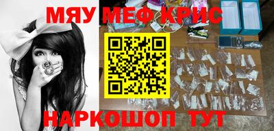 гидропоника Кулебаки