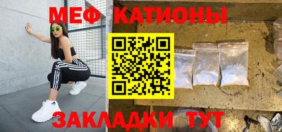 гидропоника Кулебаки